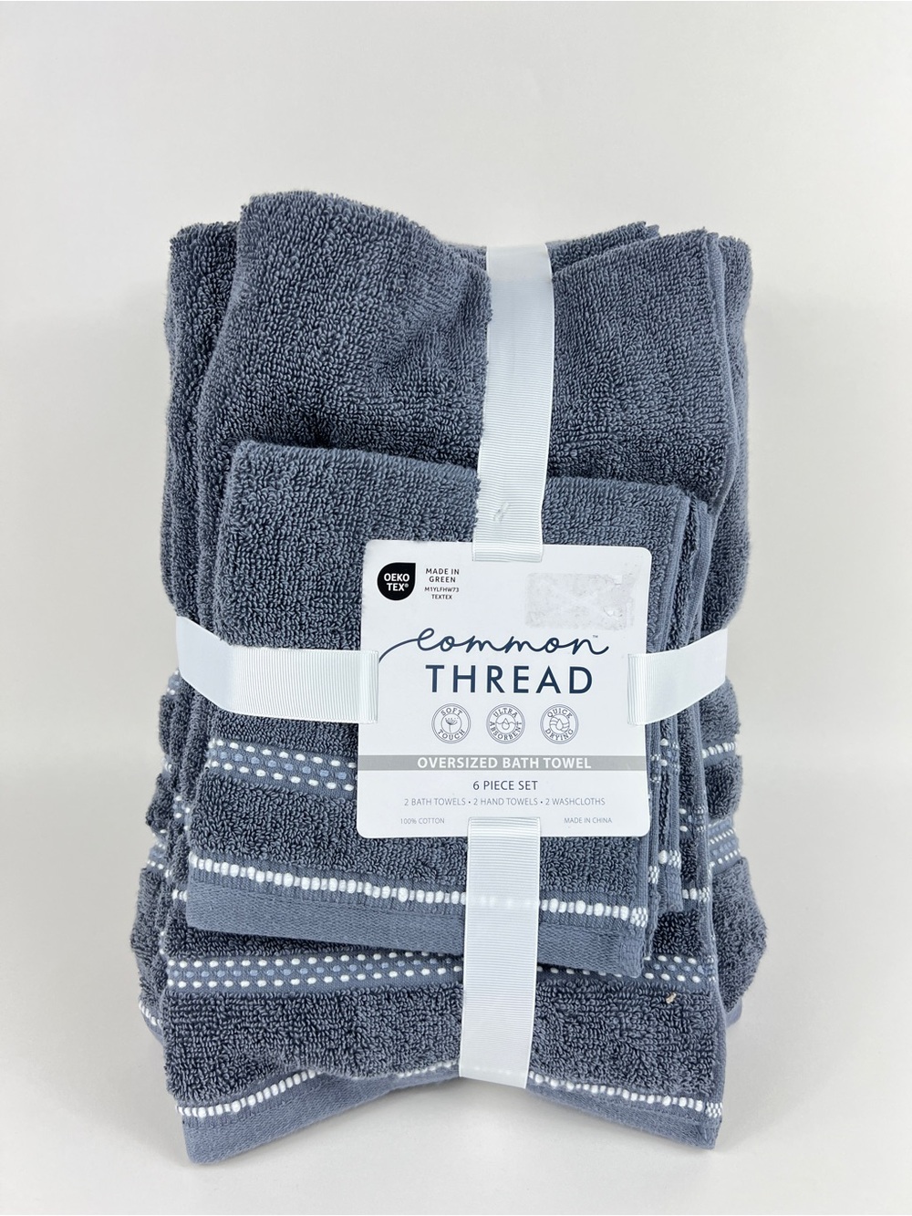 Common Thread Bath Towel Set Blue White Quick Dry Low Twist Cotton 6 Pc NEW